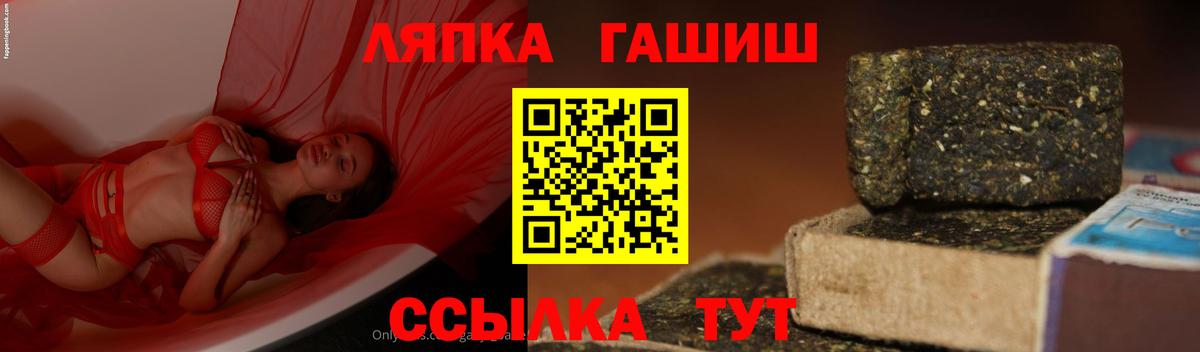 Метадон Моздок