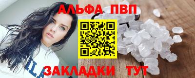 COCAINE Гусев