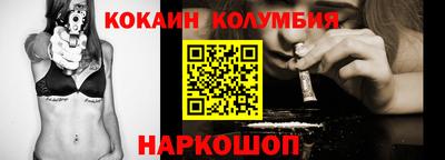 крисы Гусиноозёрск