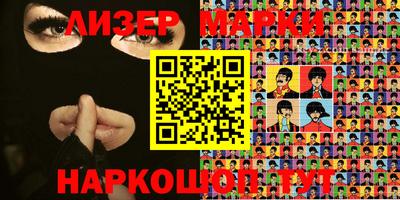 mdma Среднеуральск