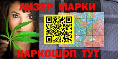 крисы Гусиноозёрск