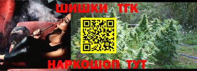 крисы Гусиноозёрск