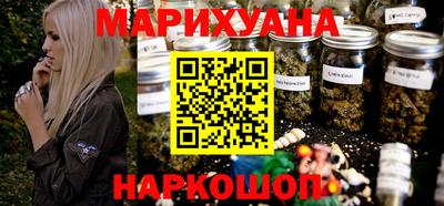 COCAINE Гусев