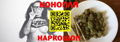 COCAINE Гусев