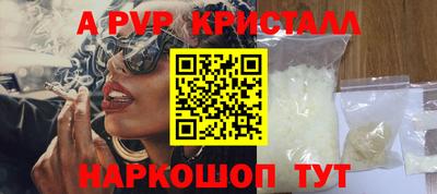 COCAINE Гусев