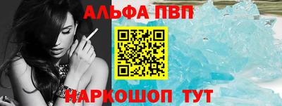 COCAINE Гусев