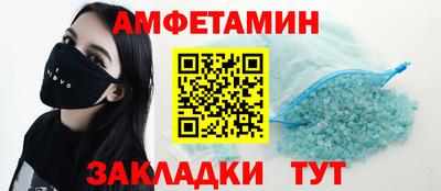 крисы Гусиноозёрск