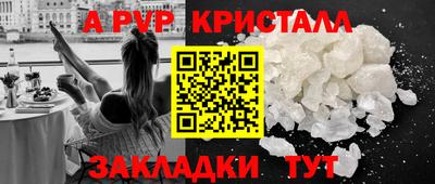 марки lsd Гусь-Хрустальный