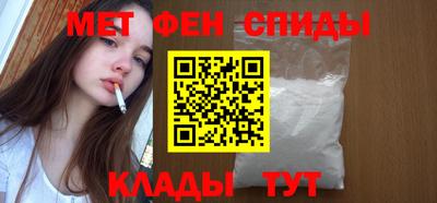 COCAINE Гусев