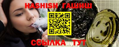 марки lsd Гусь-Хрустальный