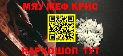 COCAINE Гусев