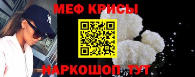 COCAINE Гусев