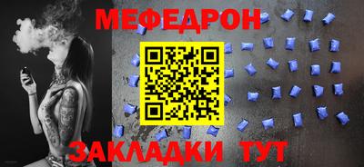 COCAINE Гусев